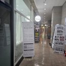 범계역 네일 데이지네일에서 하트 네일아트 받았어요