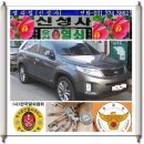 월곡3리 이미지