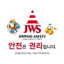 연곡육교