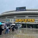 스포츠파크 실내체육관 | 창원실내체육관 LG세이커스 농구장, 개막전 3층 직관 / 주차,시야 후기