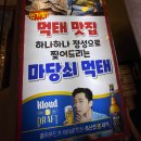 열린공간호프 이미지