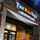 레드그린안경원 이미지