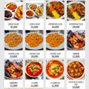 유향 | [내돈내먹] 광주 중식당 맛집 유향 후기