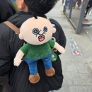 랜덤게임랜드 네이버블로그
