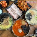 국수전문점 하루연국수 | 대구 국수 맛집 동대구역 칼국수 해장하기 좋은 신암태양칼국수