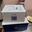 파리바게뜨에코시티점