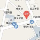 남악밝은안과의원 이미지