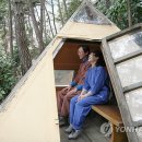 자굴산치유수목원 이미지