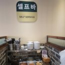 [대구 이을 감자탕 화원점] 방문 후기 - 푸짐한 뼈해장국과 쾌적한 공간, 화원역 인근 식사 추천.
