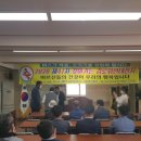 감포1리경로당 이미지