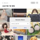 둥근별 | 둥근 해가 새로 뜬 2026년 새해 1월 일상 모음 zip