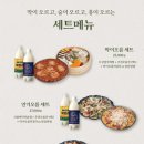 막이오름 네이버블로그