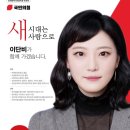 법무법인카이로스 이미지