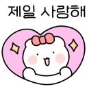 계남초등학교, 은아유치원 이미지