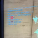 은해다방