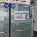 권선2동 주민센터 다목적방 | [육아정보] 신생아 민생회복소비쿠폰폰 이의신청 방법 (수원시 권선구 신한 선불카드 직접 수령)