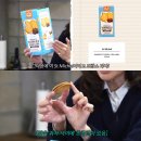 최씨화덕 | 코스트코간식추천상품 치즈 강주은 대박템 할인팁