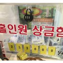 월드피아골프연습장 이미지