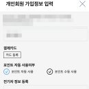 조이자동차서비스 이미지
