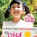 (유)혜광 이미지