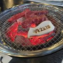 길목숯불갈비 - 금정구 오시게로66번길 1 | 길목숯불갈비