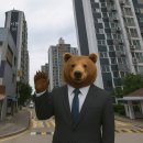 큰곰자리부동산중개그룹 이미지