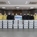 울진중앙농업협동조합 이미지