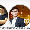 힐링&헬스 이미지