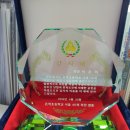 은척초등학교 이미지