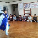 용천리 경로당 이미지