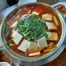 양지-2775 | 충주 전주집 차돌양지전골 육회비빔밥 소머리국밥 솔직후기