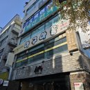 한미아구 이미지