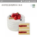 오산대림점 뚜레쥬르 이미지