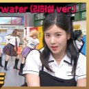 다시원 이미지