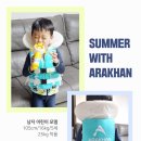 감동여행디자인