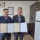 예산중앙농업협동조합 이미지