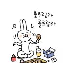 일미닭갈비 이미지