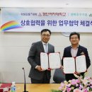 제니엘주 - 부산진구 중앙대로775번길 5 | 제니엘주