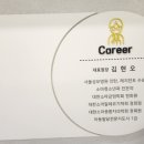 평촌센트럴소아과