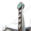 남도한우 이미지