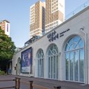 석촌호수아뜰리에 네이버블로그