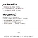 나인플로어