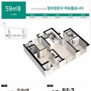 라온아파트사거리 2 이미지