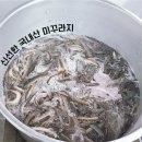 숙이네추어탕 이미지