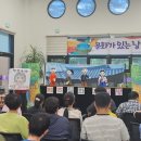 제주시 동백주간활동센터 이미지