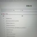 조달약국 이미지