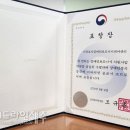 서귀포시장애인보조기기대여센터 이미지