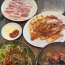 포항효자동고기집