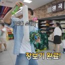 청춘축산 이미지