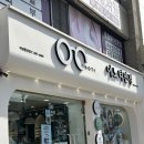 이노티안경 합성점 이미지